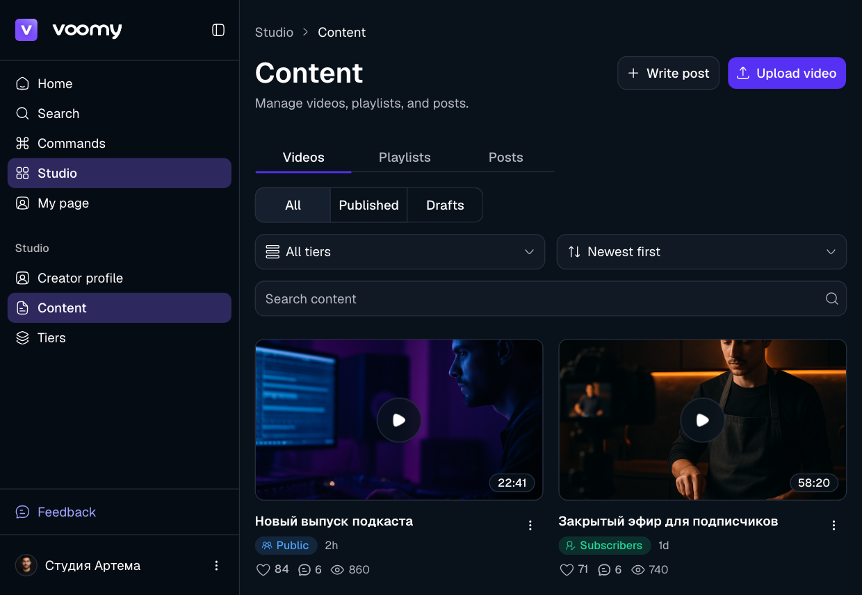 voomy studio: the creator's videos and posts